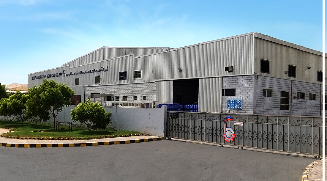 Building in which Haifa Oman manufacture LPG cylinders